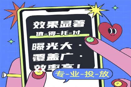 竞价端口开户的五大成功案例揭秘